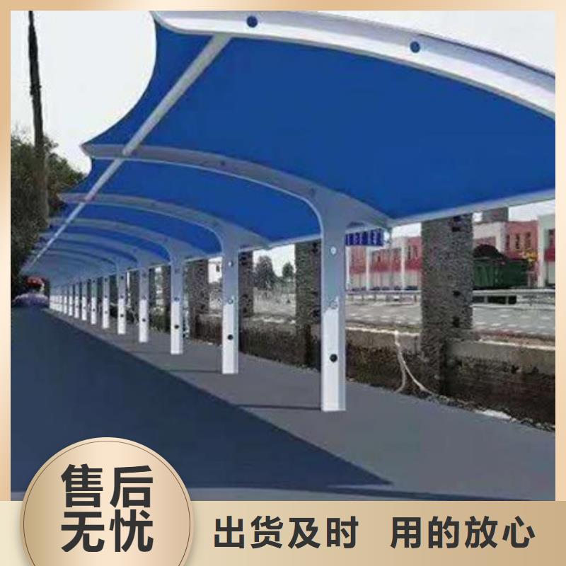 自行车停车棚【公司宣传栏】拒绝差价严谨工艺