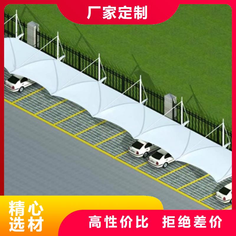 自行车停车棚阅报栏灯箱品质服务有实力有经验