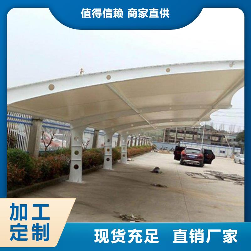 【自行车停车棚乡镇候车亭实力雄厚品质保障】现货销售
