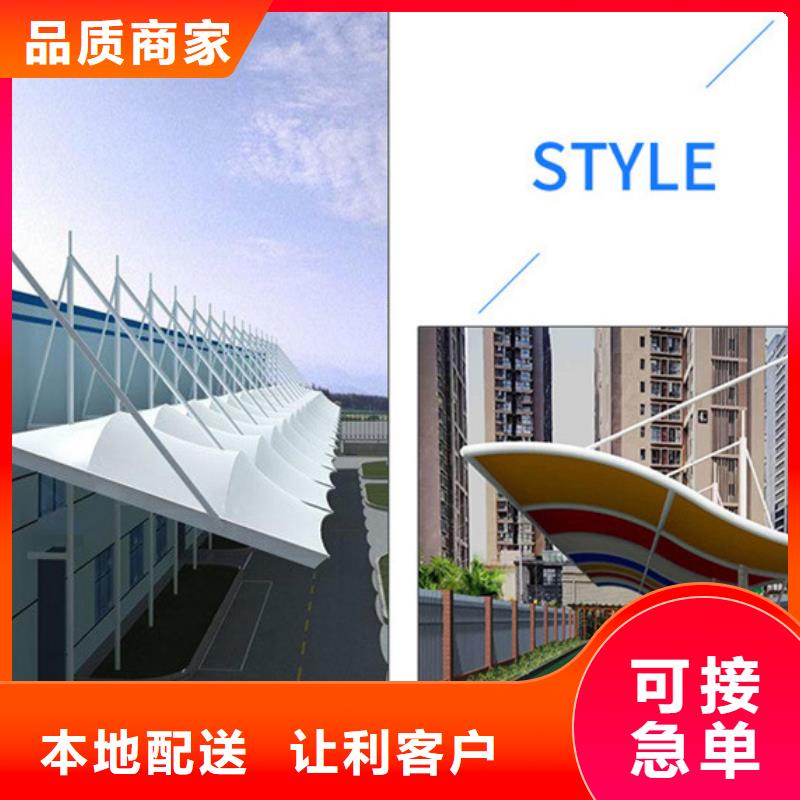 自行车停车棚垃圾分类亭现货供应品质卓越