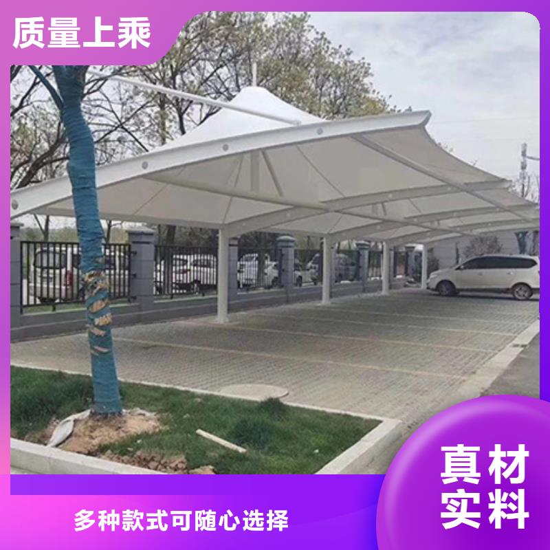 自行车停车棚【户外滚动阅报栏】价格地道好厂家有担当