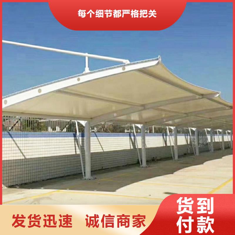 自行车停车棚小区垃圾分类房工厂自营用心做产品