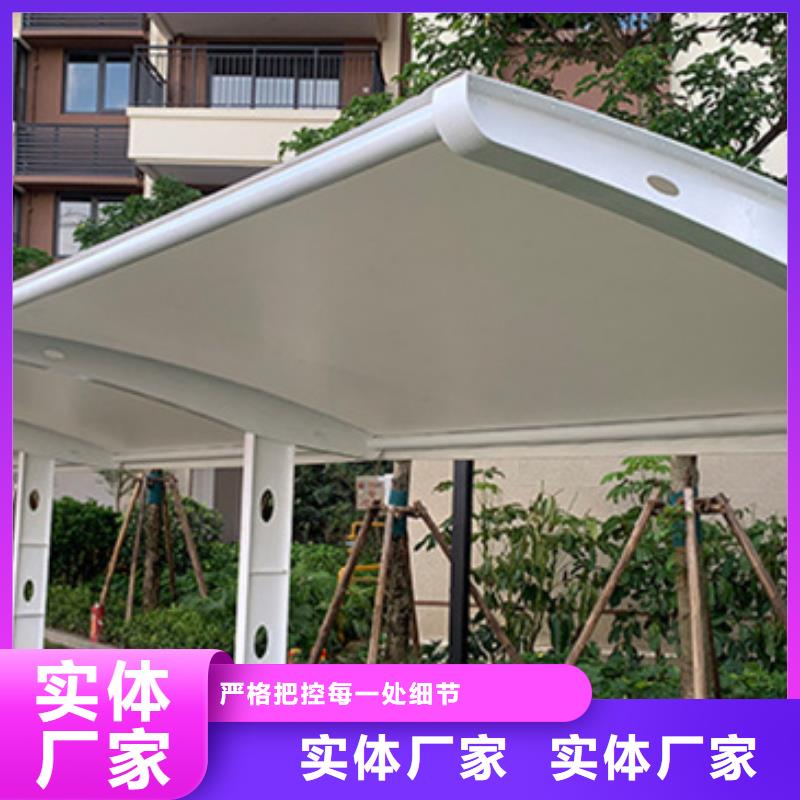 自行车停车棚社区阅报栏支持批发零售真正让利给买家