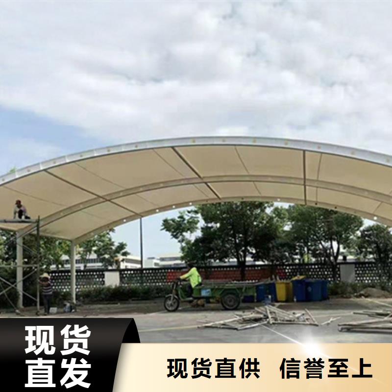 【自行车停车棚,智能候车亭现货实拍】丰富的行业经验