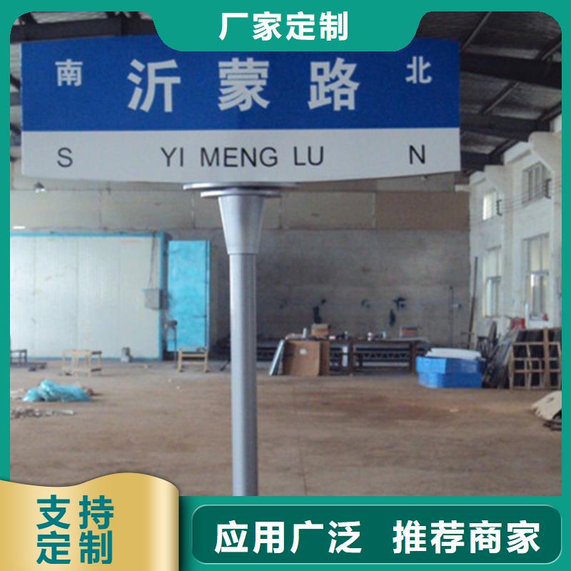 指路牌不锈钢垃圾分类亭现货直发一致好评产品