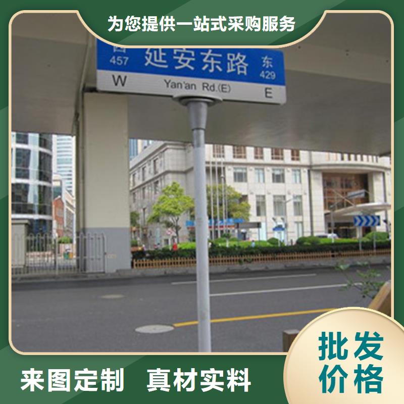 指路牌,【【led灯箱】】N年专注供应商