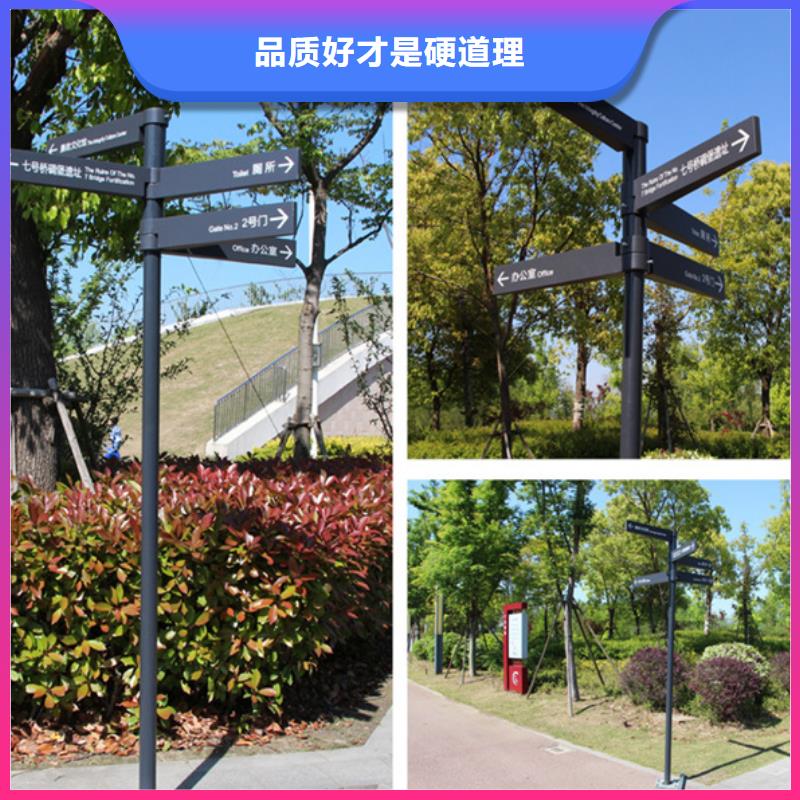 【指路牌户外分类垃圾桶厂家大量现货】优质材料厂家直销