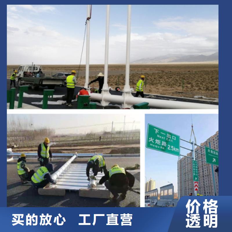 指路牌,校园宣传栏支持非标定制好货直销