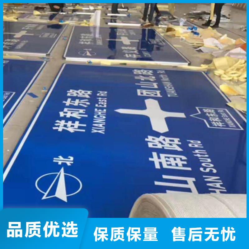 指路牌-不锈钢灯杆灯箱采购源厂直销