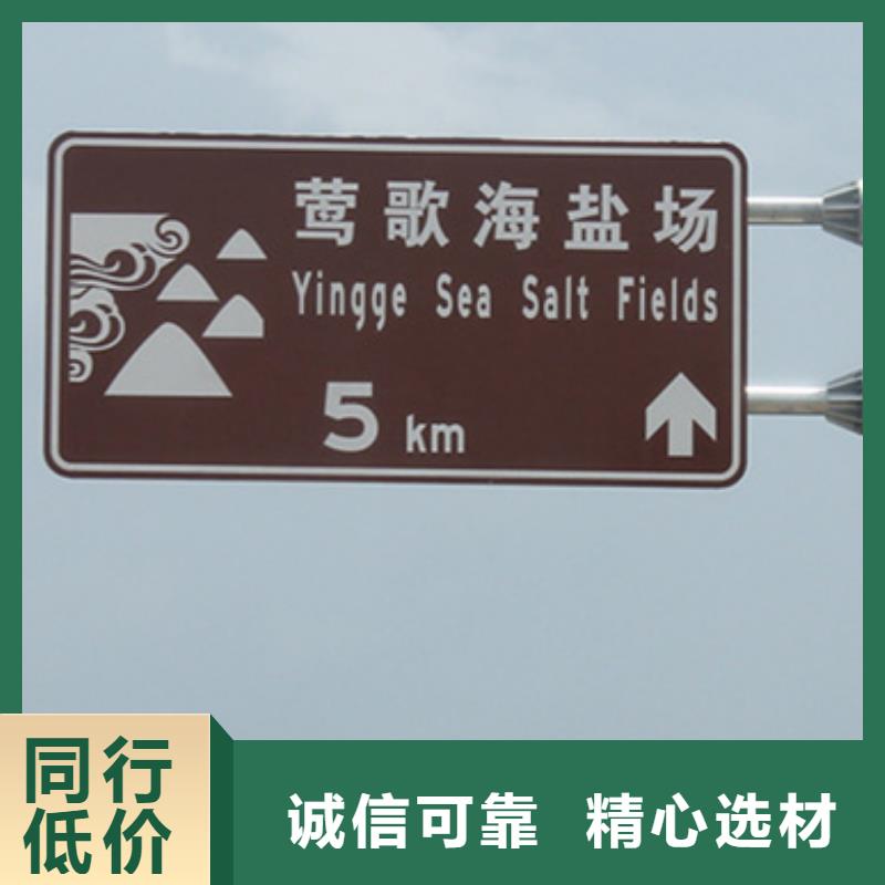 指路牌铁艺宣传栏制造厂家当地供应商