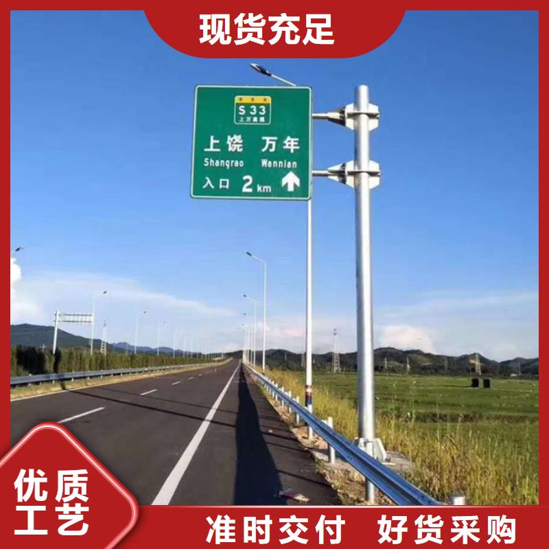 指路牌智能垃圾分类箱闪电发货本地生产厂家