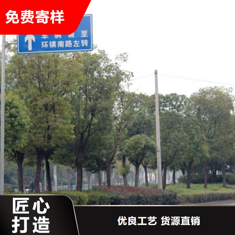 指路牌自行车停车棚质优价廉供应商
