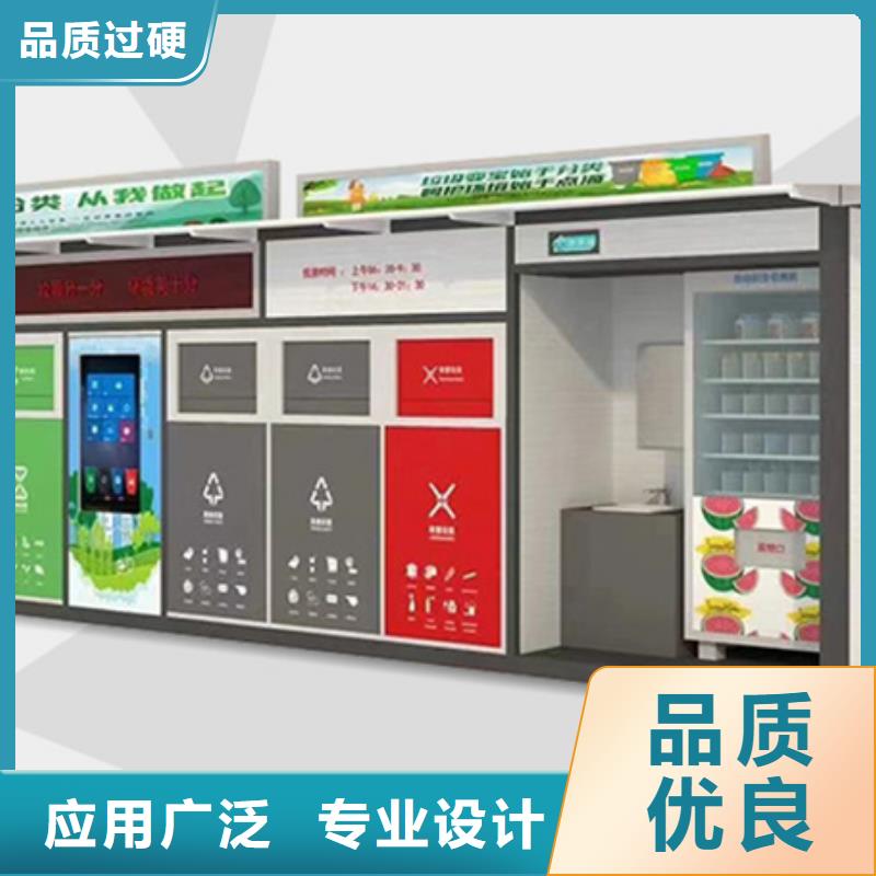 垃圾分类房,仿古候车亭老客户钟爱当地制造商