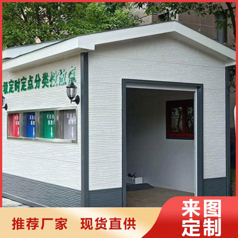 垃圾分类房塑胶灯杆灯箱量大更优惠严选用料