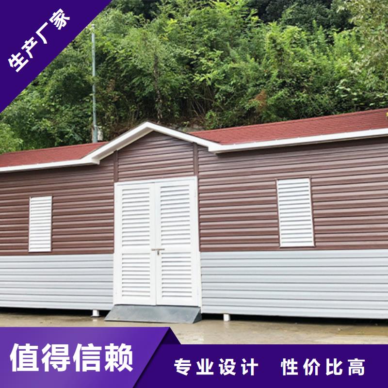垃圾分类房滚动式阅报栏经验丰富品质可靠放心选购