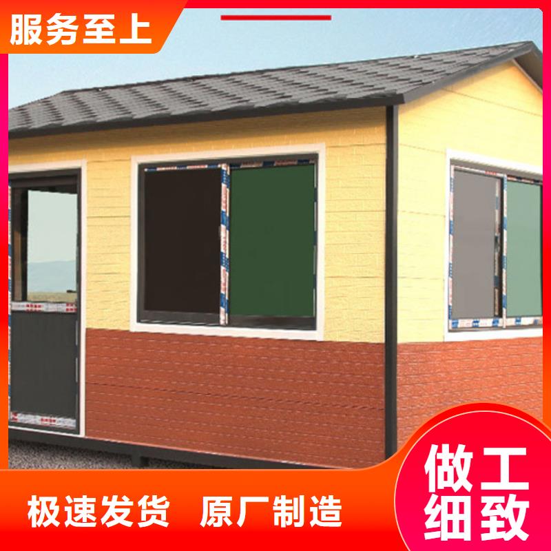 【垃圾分类房】垃圾分类箱现货快速采购本地服务商