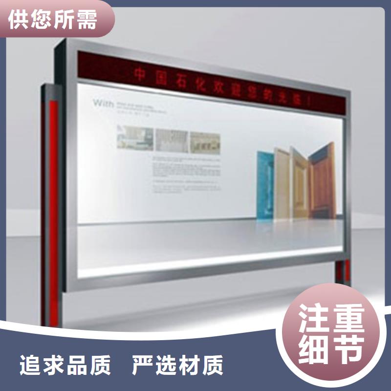 【滚动灯箱路灯箱产品实拍】厂家新品