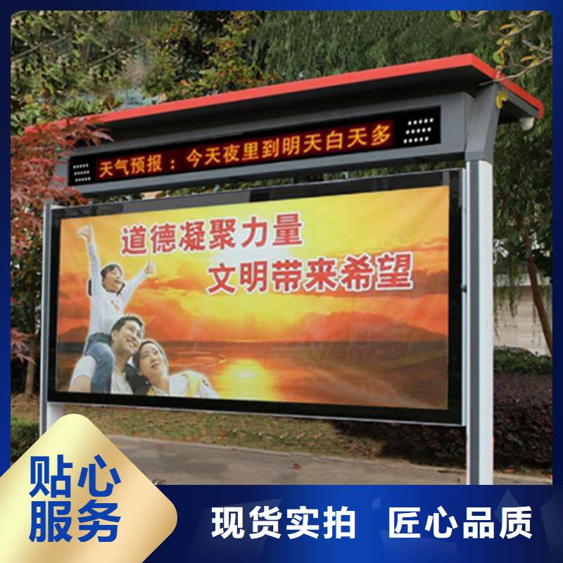滚动灯箱_背靠背垃圾箱丰富的行业经验同城供应商
