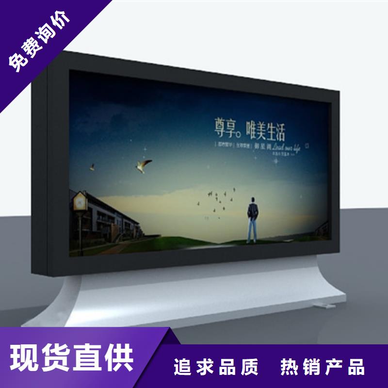 ​滚动灯箱指路牌产品性能本地生产厂家