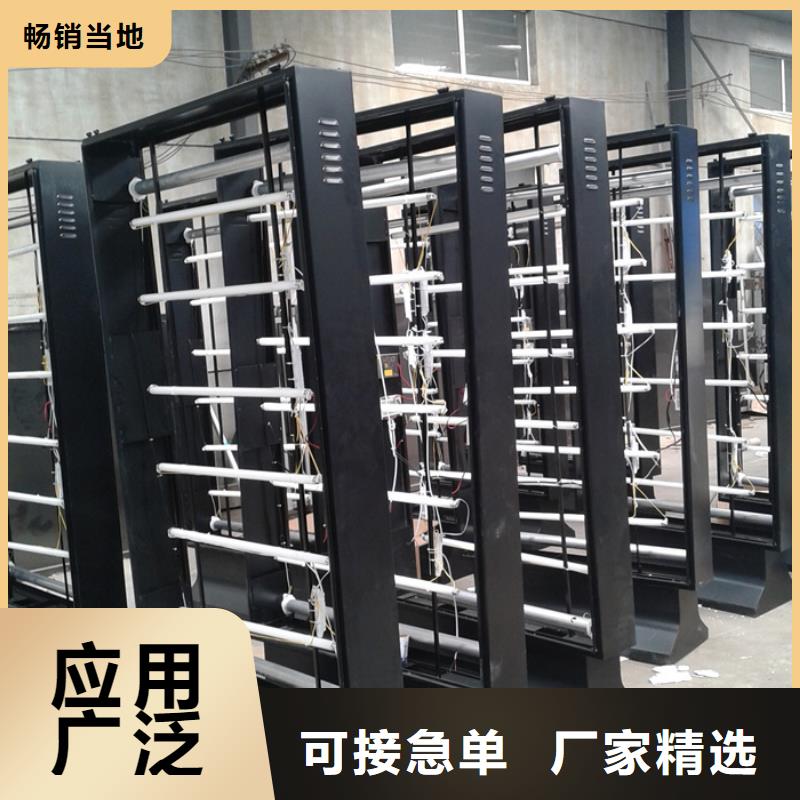 【滚动灯箱垃圾分类房应用范围广泛】本地品牌