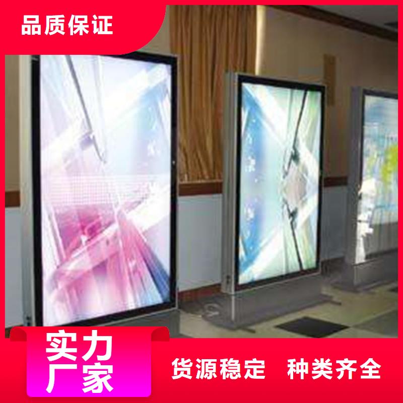 【滚动灯箱】_【智能公交站台】省心又省钱量大更优惠