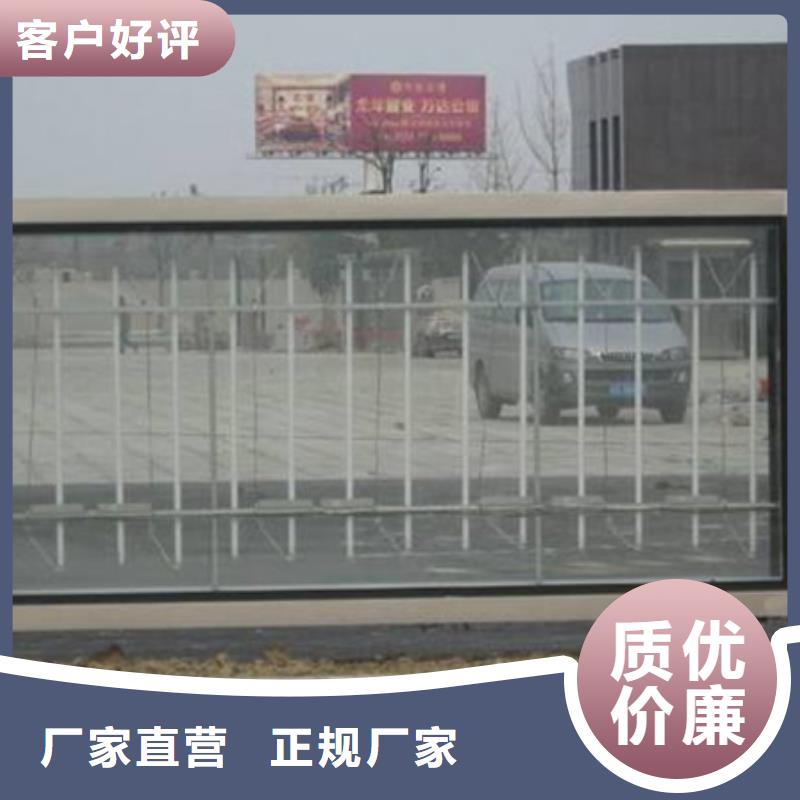 滚动灯箱太阳能候车亭实体厂家当地货源