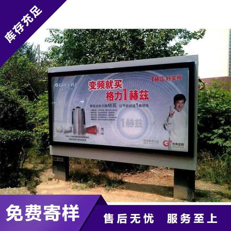 滚动灯箱购买的是放心专注生产N年
