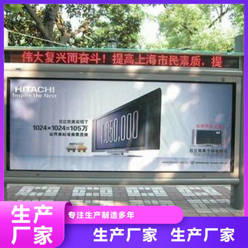 滚动灯箱【方形灯杆灯箱】常年出售同城供应商