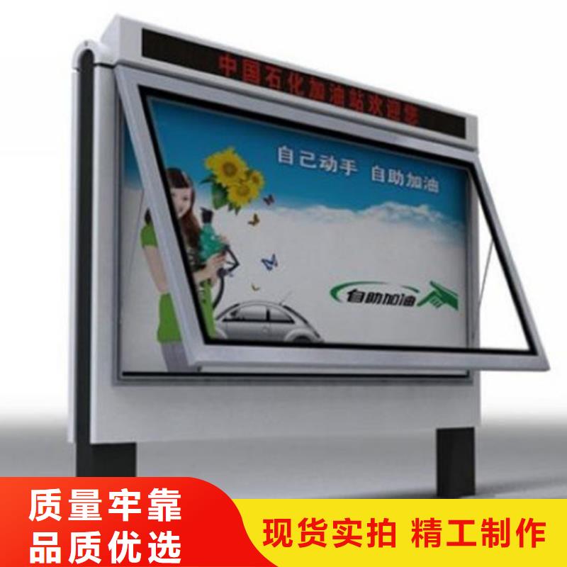 滚动灯箱,【led灯箱】制造厂家按需定做