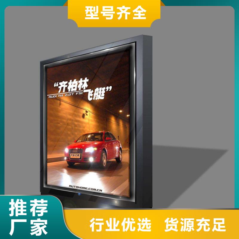 滚动灯箱,精神堡垒市场行情服务始终如一