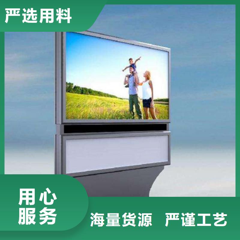 【滚动灯箱】分类环保垃圾箱专注生产制造多年当地厂家