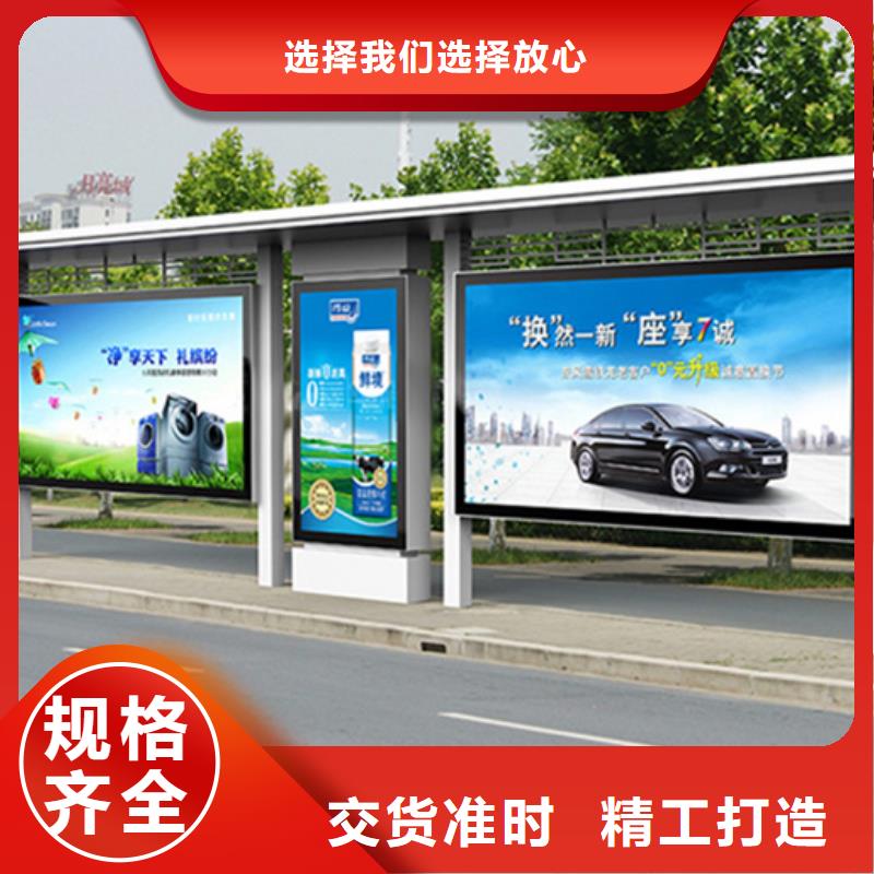 ​智能公交候车亭灯杆灯箱质量检测当地品牌