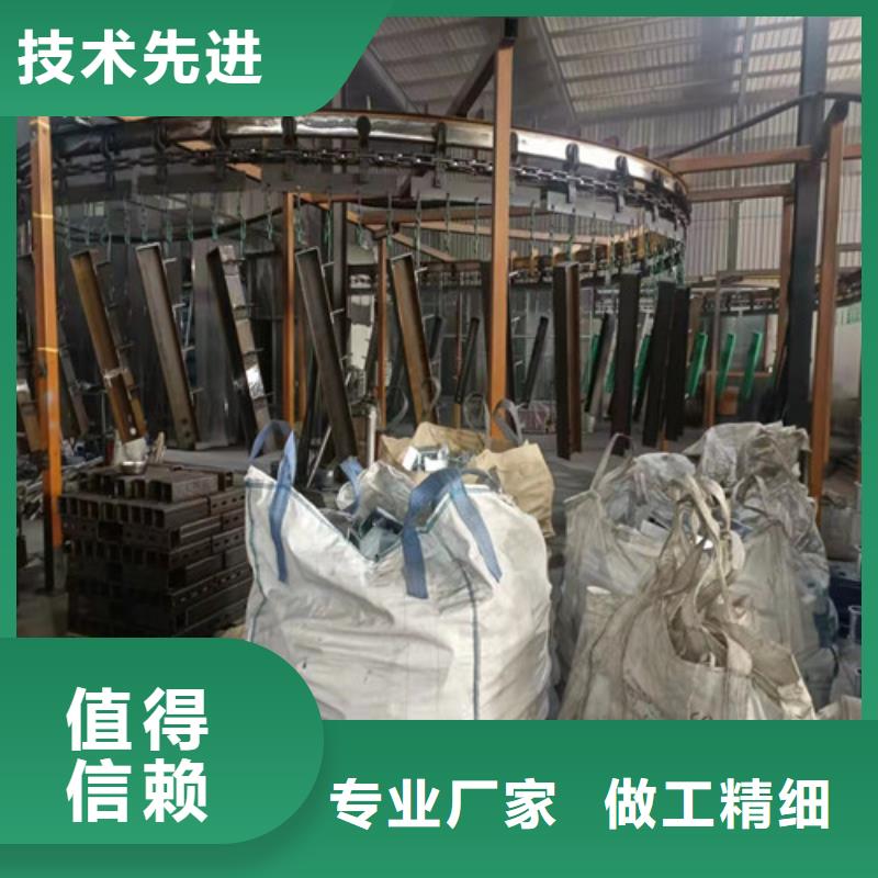 护栏 景观护栏当日价格厂家工艺先进