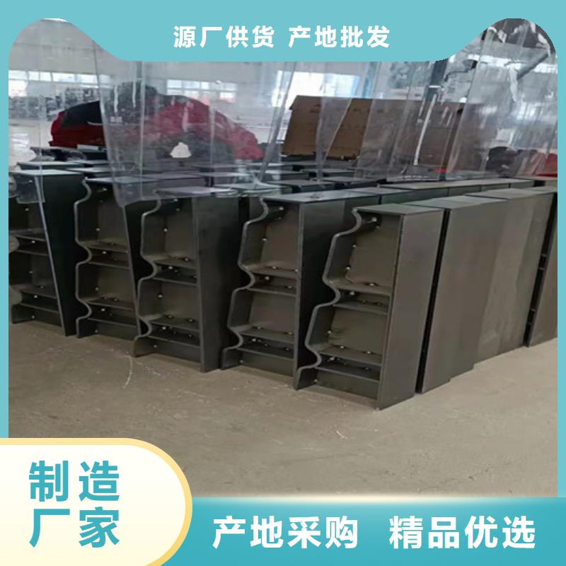 护栏河道护栏质量看得见品质卓越