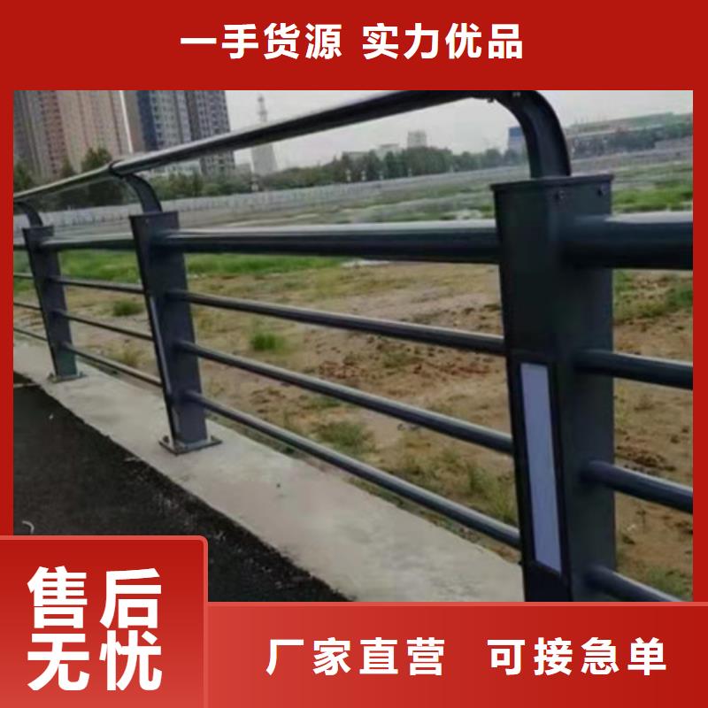 ​护栏河道护栏采购无忧质检严格