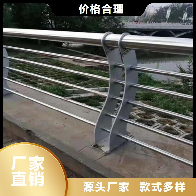 护栏防撞护栏欢迎来厂考察当地生产厂家