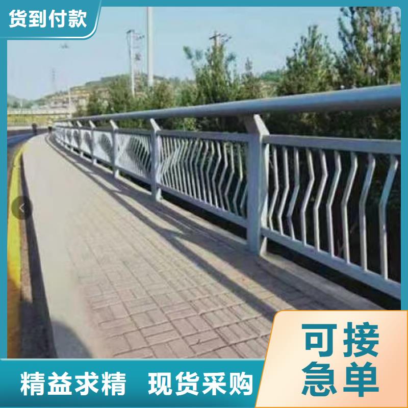 【护栏】天桥护栏产品细节一对一为您服务