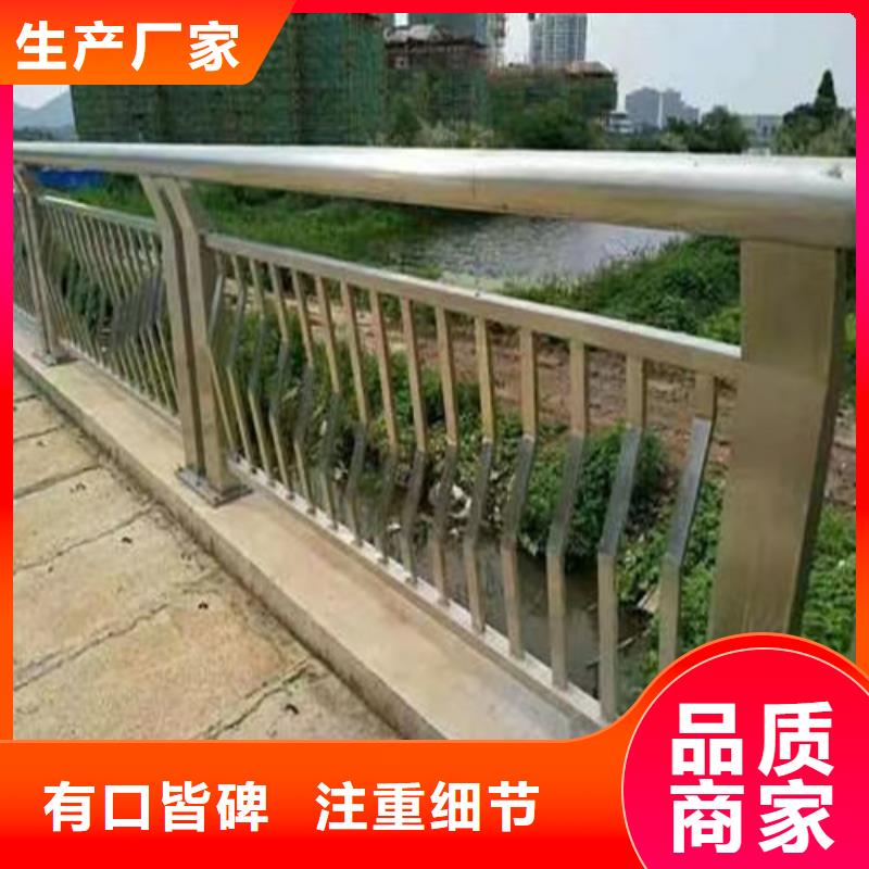 护栏桥梁景观栏杆批发货源[当地]制造商