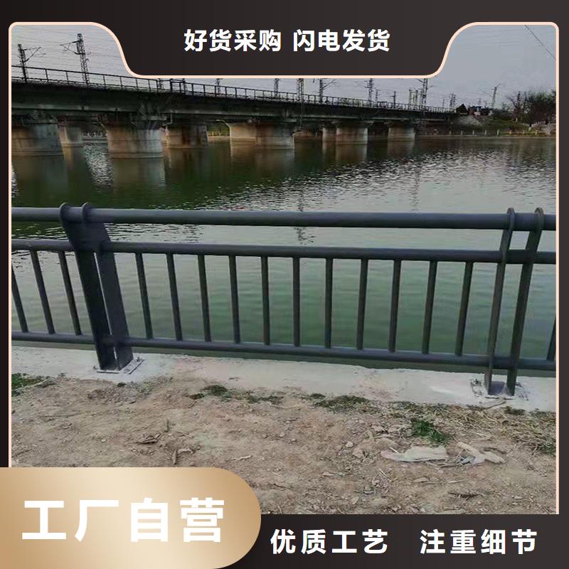 ​护栏【桥梁护栏】用的放心工艺精细质保长久