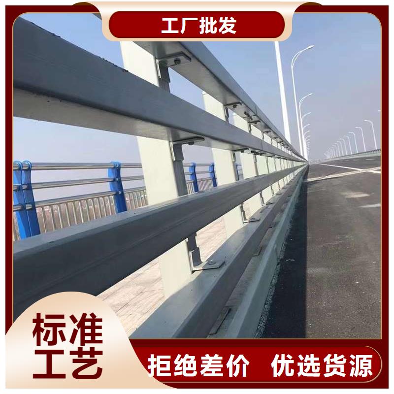 护栏_立柱桥梁防撞护栏工厂采购工厂认证