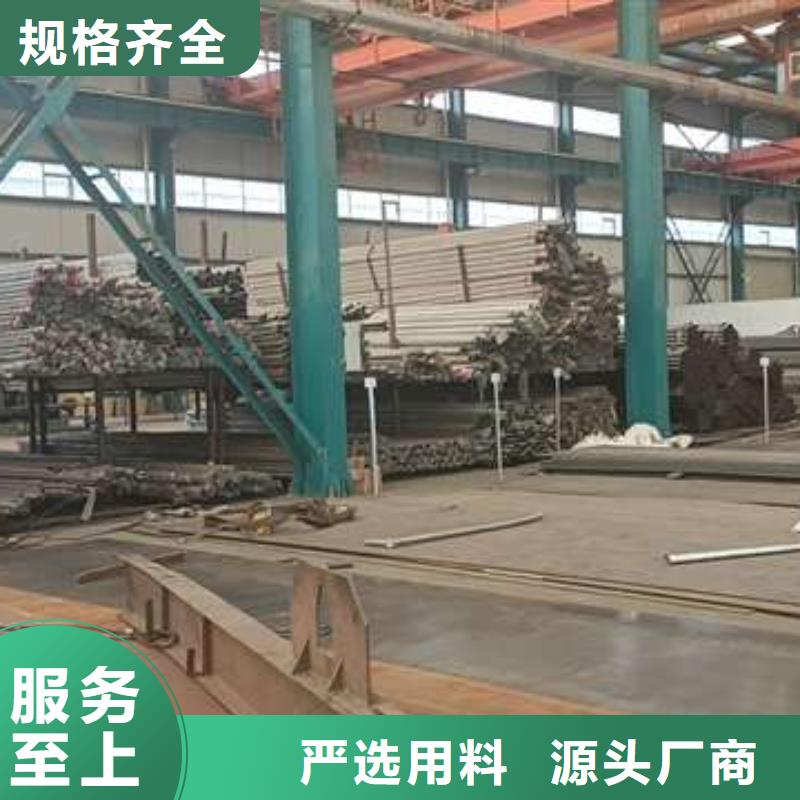 【护栏】铝合金护栏优良工艺产地工厂