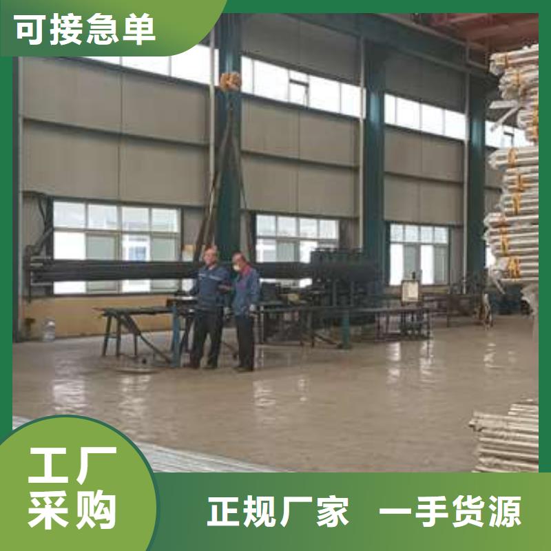 护栏不锈钢立柱厂家直销供货稳定厂家现货批发