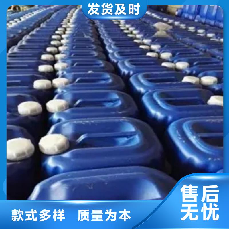 除锈剂脱漆脱塑剂售后无忧一件也发货