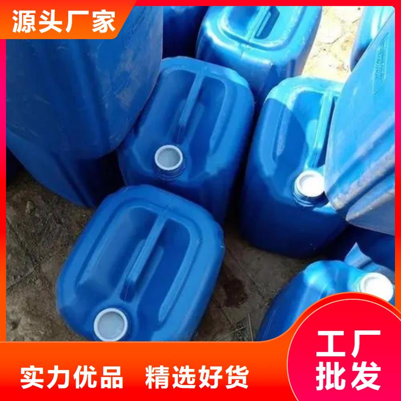 除锈剂_硅烷处理剂有实力有经验价格低