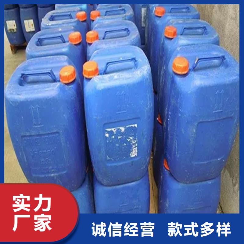 铁锈转化剂诚信经营厂家<本地>制造商