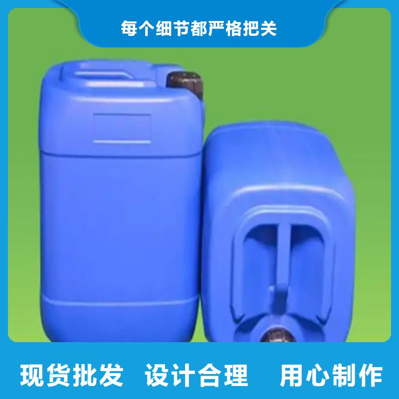 除锈剂铜件清洗抛光钝化用心做品质款式新颖