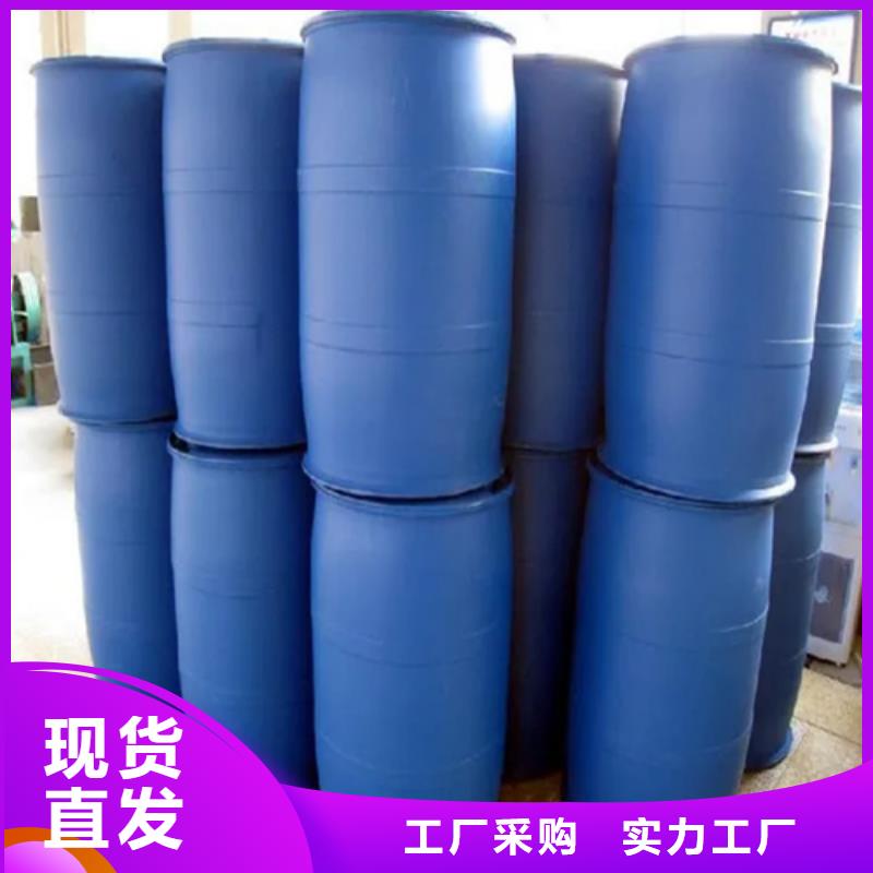除锈剂除油除锈剂厂家工厂直营同城厂家