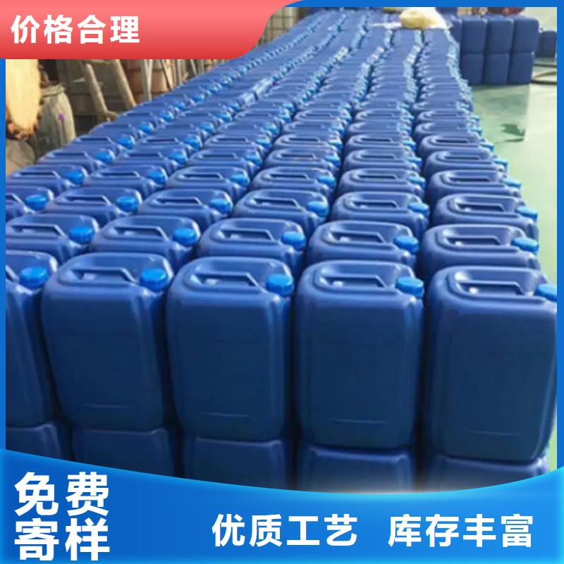 【除锈剂,除油除锈剂多种场景适用】多年经验值得信赖