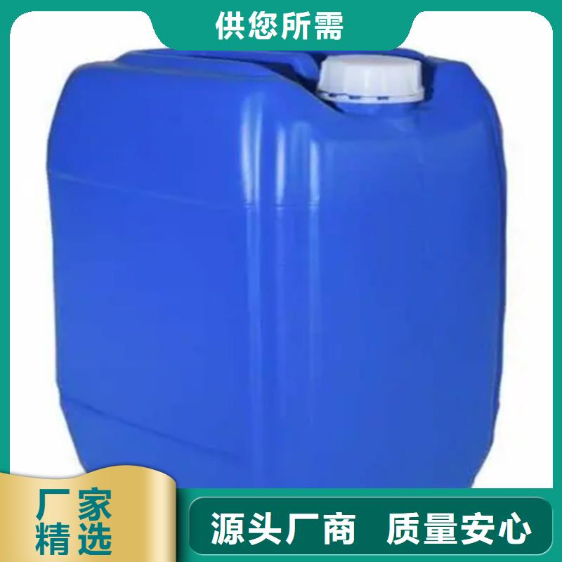 【除锈剂】除油除锈剂发货迅速资质认证