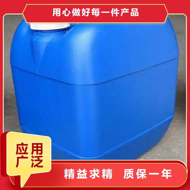 除锈剂_功效型铁锈转化剂工厂认证本地经销商